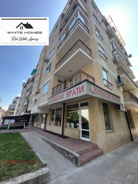 1 quarto Borovo, Sofia