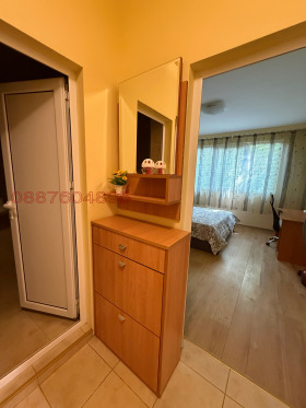    2- | Imot.bg    2