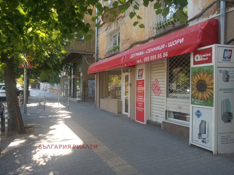 Издаје се  Схоп Софија , Центар , 63 м2 | 25565329 - слика [4]