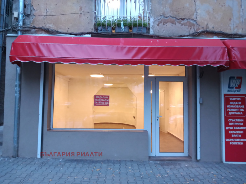 Издаје се  Схоп Софија , Центар , 63 м2 | 25565329 - слика [2]
