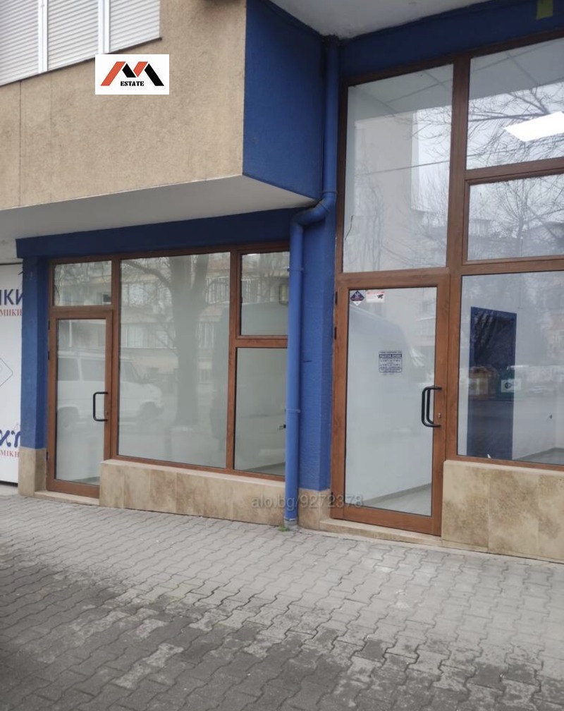 Дава под Наем ОФИС в град Стара Загора, Център - 70 кв.м / 625 € » 1 222.39 лв., МАТЕЕВ ИМОТИ