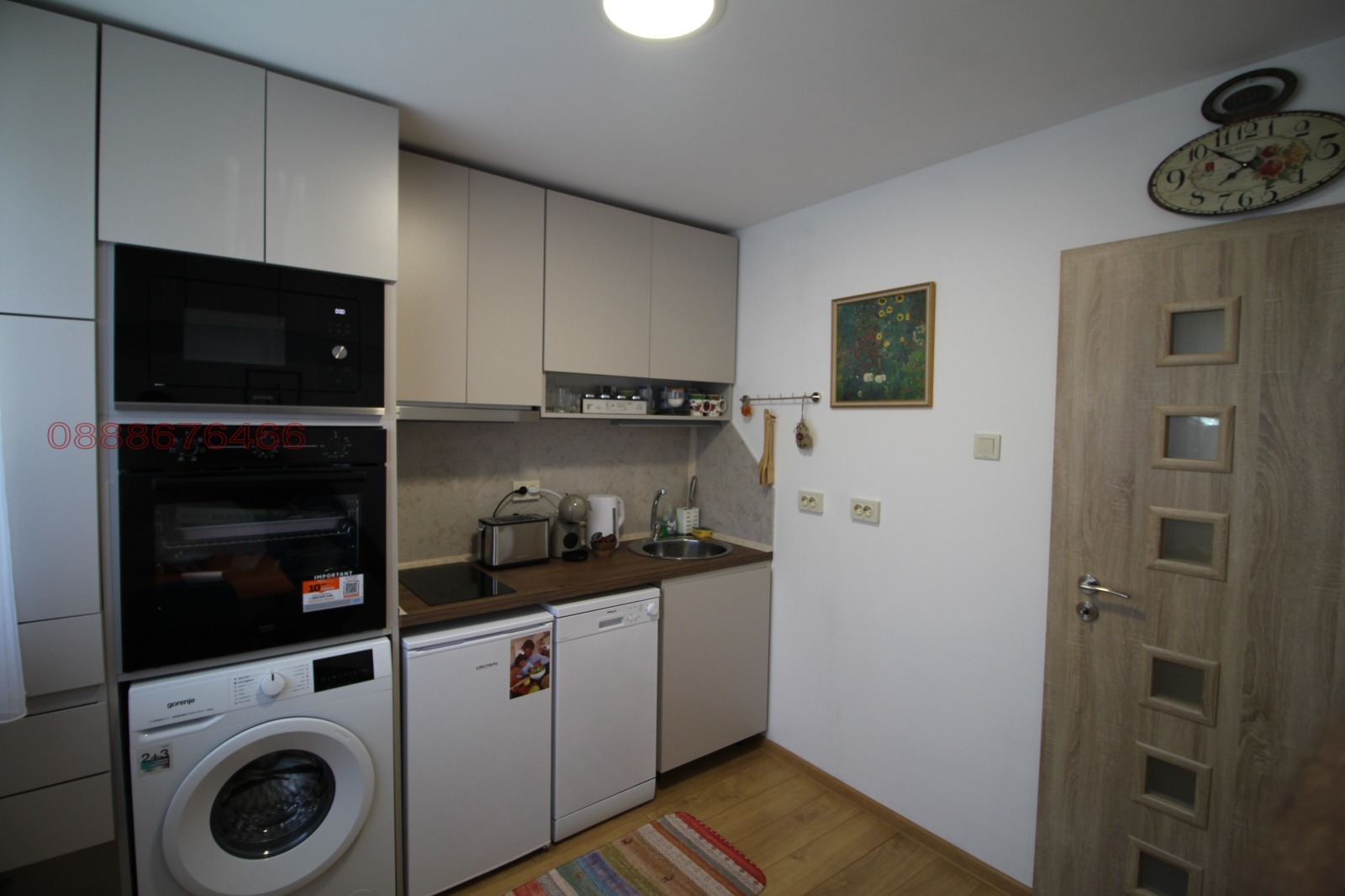 ���� ��� ���� 2-����� | Imot.bg � ����������� 13