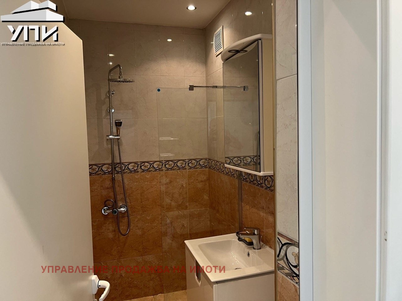 ���� ��� ���� 2-����� | Imot.bg � ����������� 10