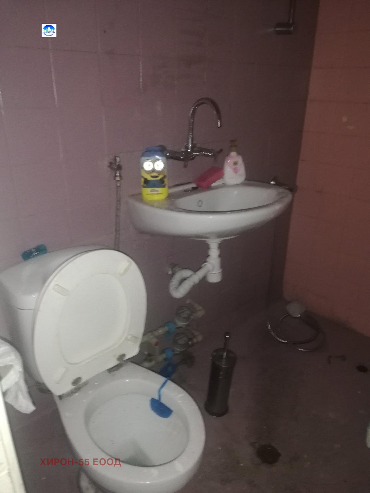 ���� ��� ���� 2-����� | Imot.bg � ����������� 5