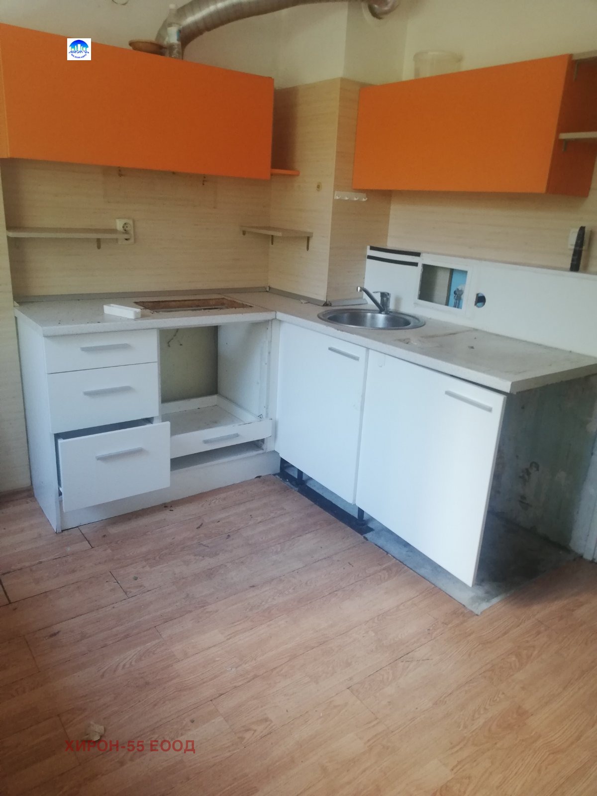 ���� ��� ���� 2-����� | Imot.bg � ����������� 1
