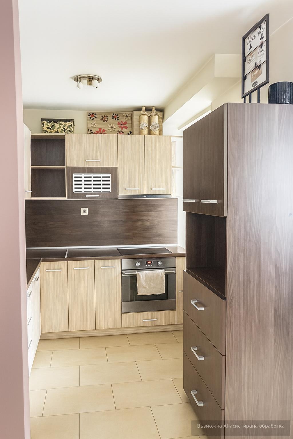 ���� ��� ���� 3-����� | Imot.bg � ����������� 4