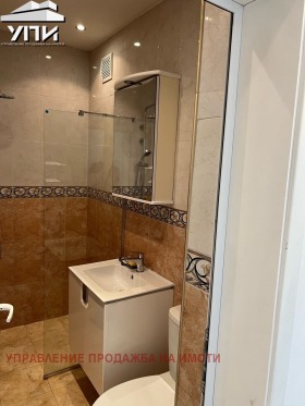 ���� ��� ���� 2-����� | Imot.bg � ����� ������ 8