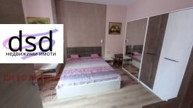 2 Schlafzimmer Zentar, Sofia 6