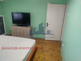 ���� ��� ���� 3-����� | Imot.bg � ����� ������ 4