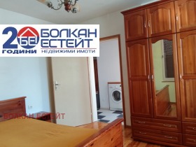 ���� ��� ���� 4-����� | Imot.bg � ����� ������ 3