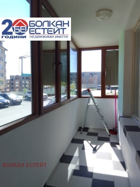 ���� ��� ���� 4-����� | Imot.bg � ����� ������ 11