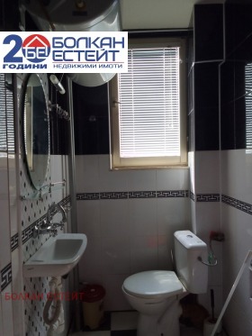 ���� ��� ���� 4-����� | Imot.bg � ����� ������ 10