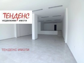 For Rent Shop