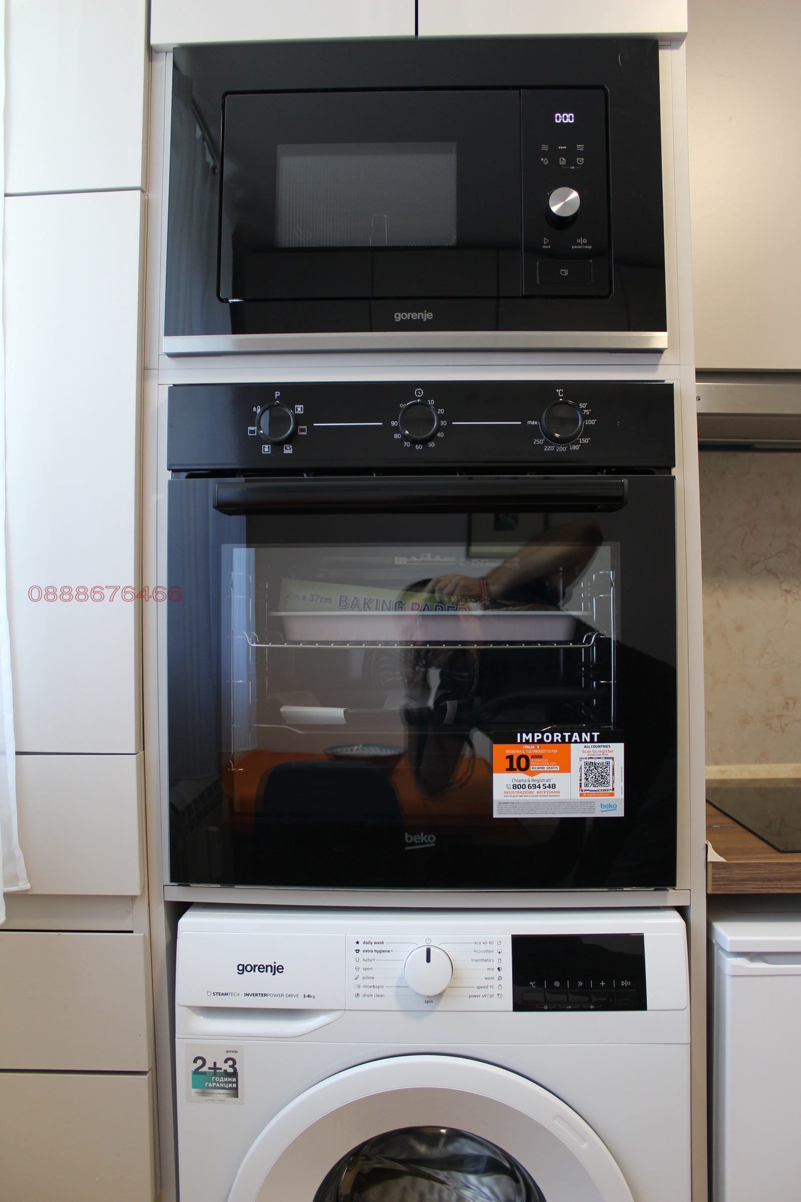 Дава под наем 2-СТАЕН, гр. София, Лозенец, снимка 16 - Апартаменти - 54232331