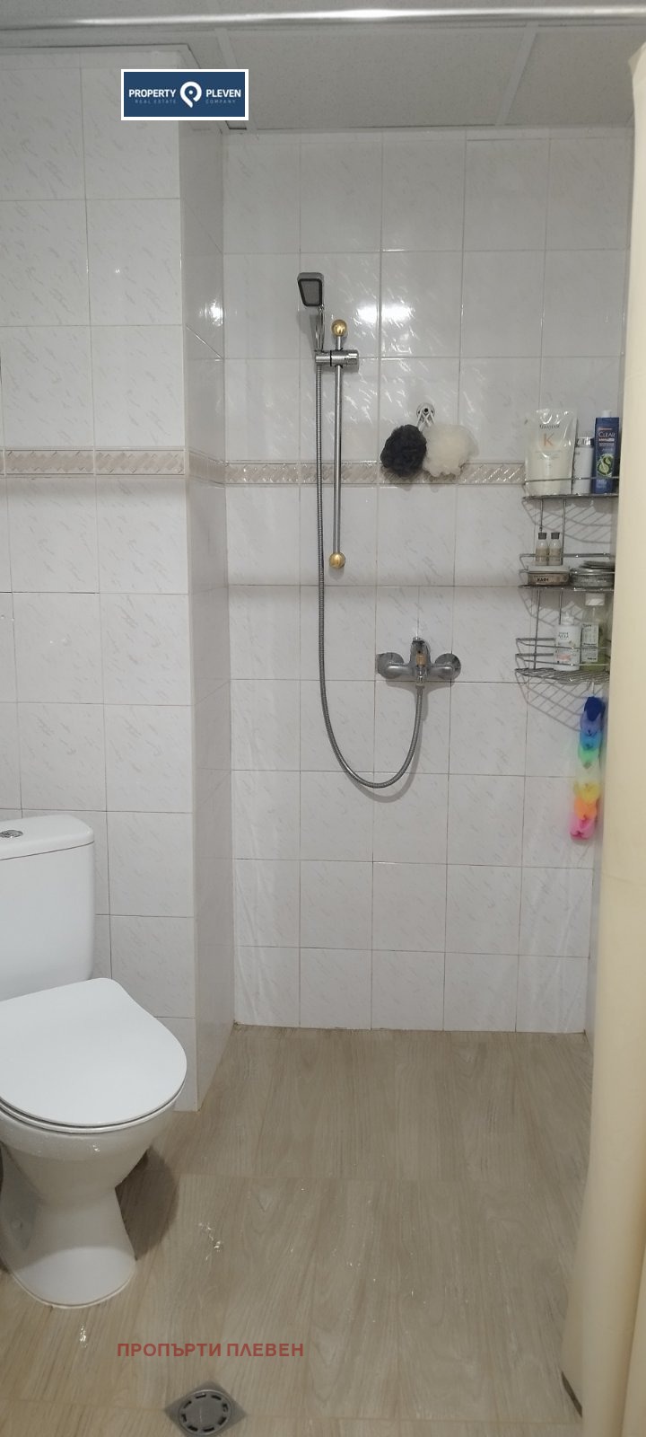 ���� ��� ���� 1-����� | Imot.bg � ����������� 8