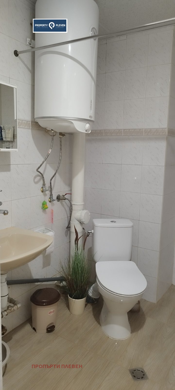 ���� ��� ���� 1-����� | Imot.bg � ����������� 7