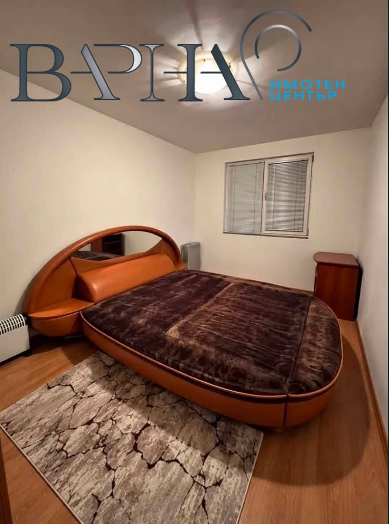 ���� ��� ���� 3-����� | Imot.bg � ����������� 4