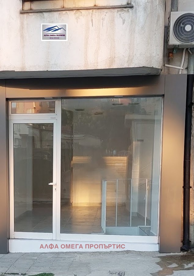 ���� ��� ���� ������� | Imot.bg � ����������� 4