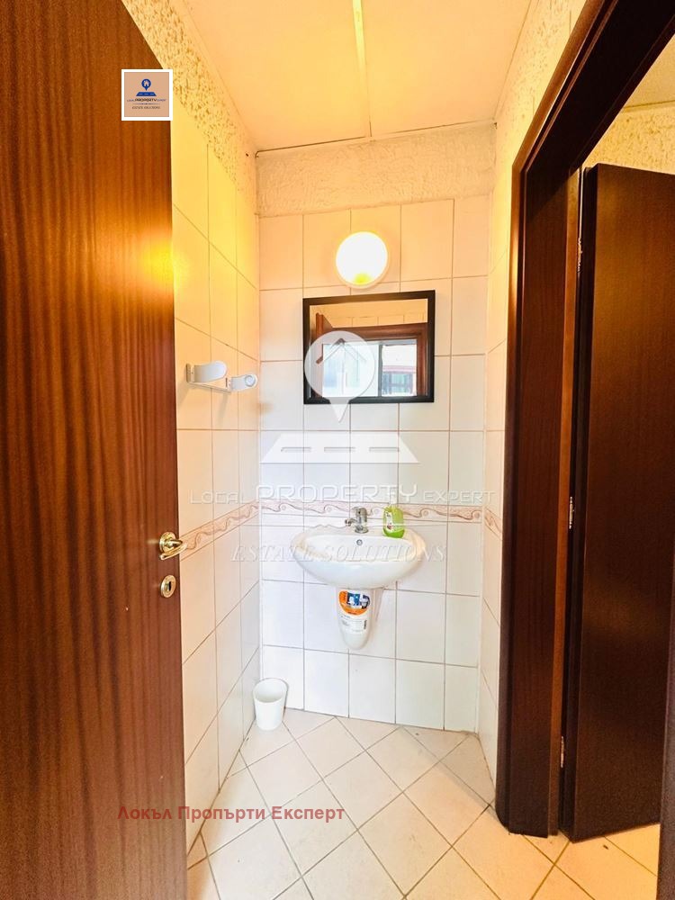 ���� ��� ���� ������� | Imot.bg � ����������� 9