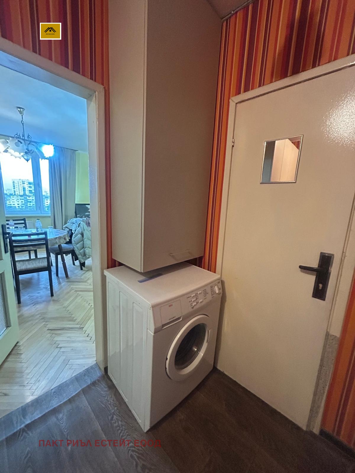 ���� ��� ���� 1-����� | Imot.bg � ����������� 5