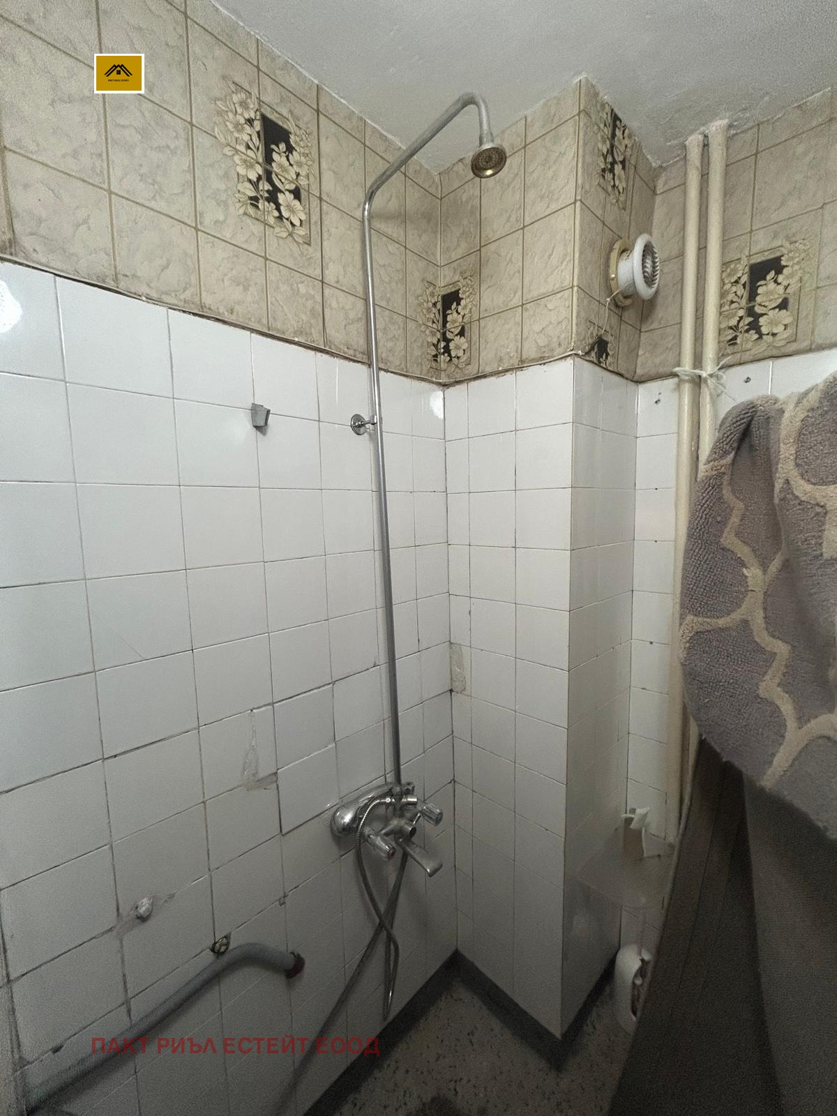 ���� ��� ���� 1-����� | Imot.bg � ����������� 7