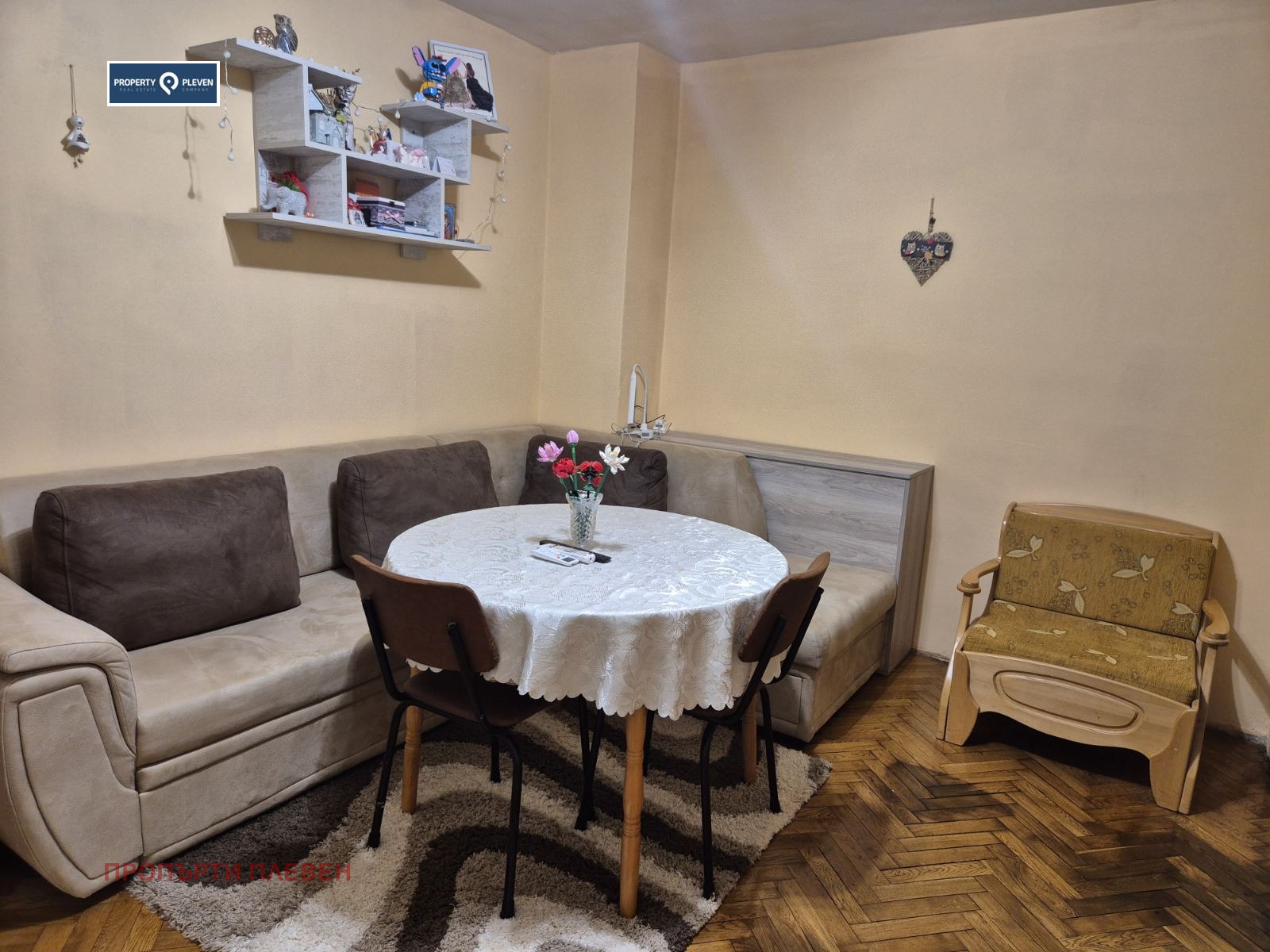 ���� ��� ���� 1-����� | Imot.bg � ����������� 2