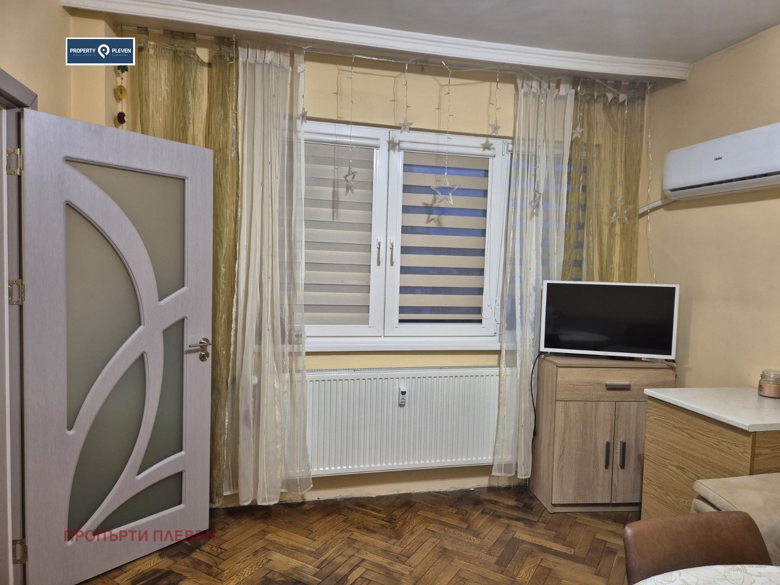 ���� ��� ���� 1-����� | Imot.bg � ����������� 5