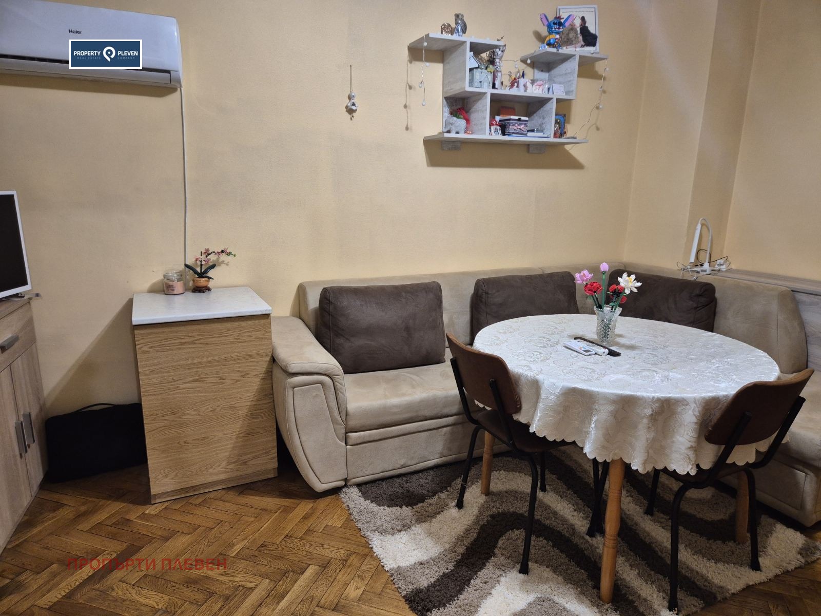 ���� ��� ���� 1-����� | Imot.bg � ����������� 1