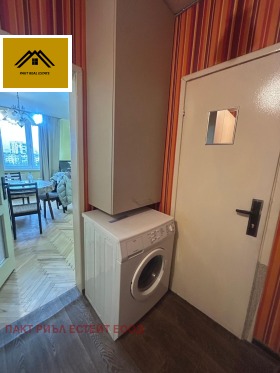 ���� ��� ���� 1-����� | Imot.bg � ����� ������ 5