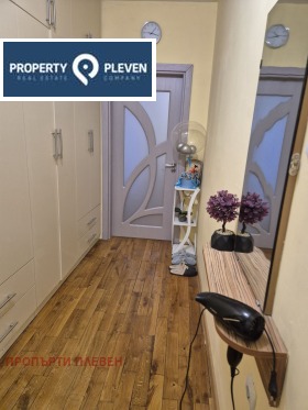 ���� ��� ���� 1-����� | Imot.bg � ����� ������ 6