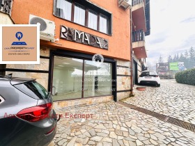 ���� ��� ���� ������� | Imot.bg � ����� ������ 11