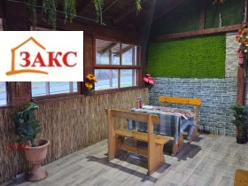 ���� ��� ���� ��������� | Imot.bg � ����� ������ 3