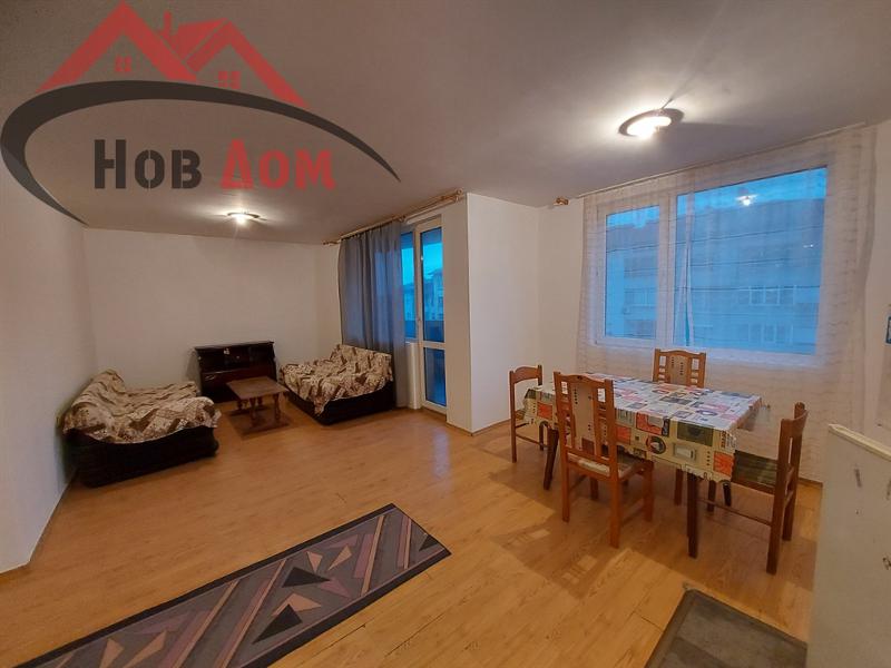 ���� ��� ���� 3-����� | Imot.bg � ����������� 2