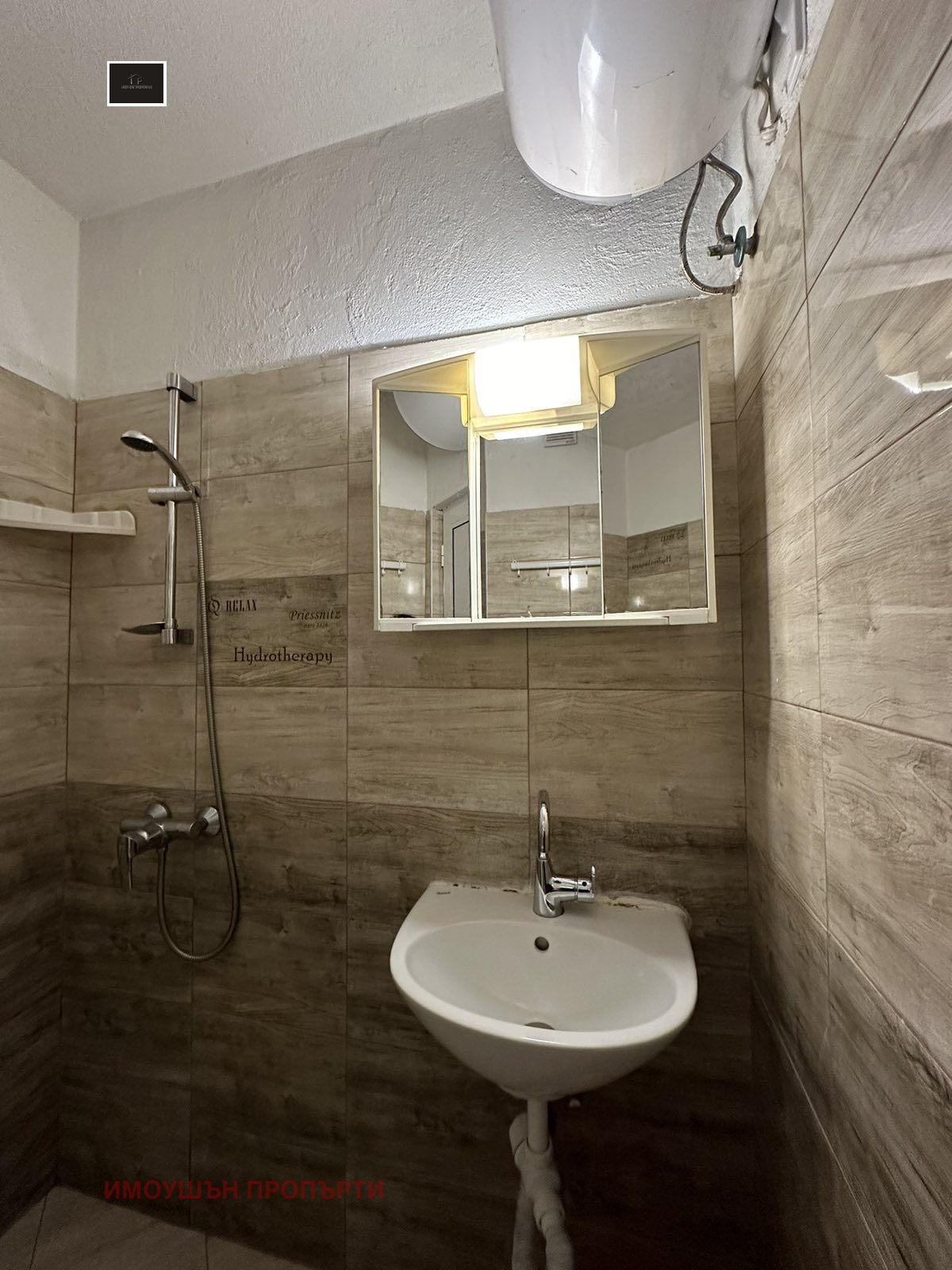 ���� ��� ���� 1-����� | Imot.bg � ����������� 11