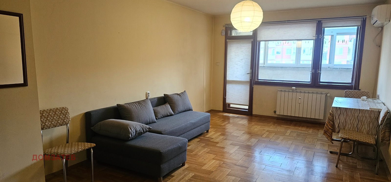 ���� ��� ���� 1-����� | Imot.bg � ����������� 2