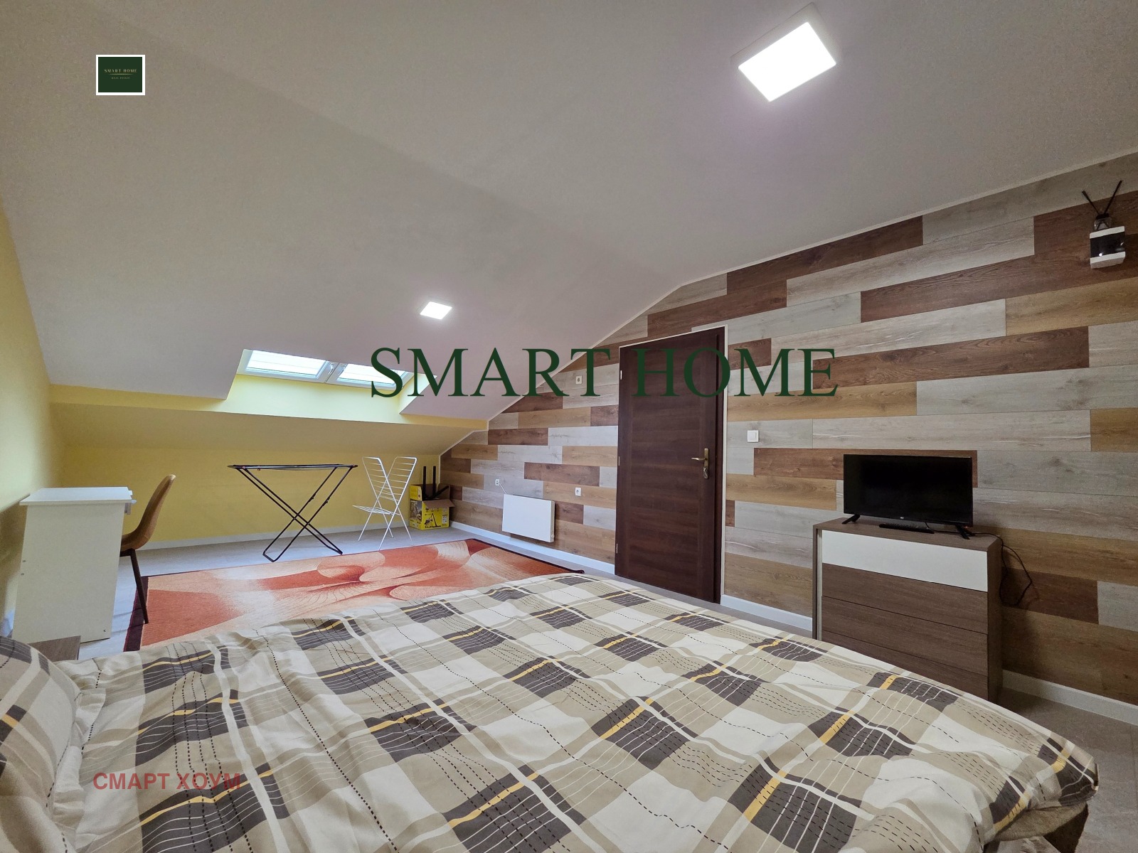 ���� ��� ���� 2-����� | Imot.bg � ����������� 6