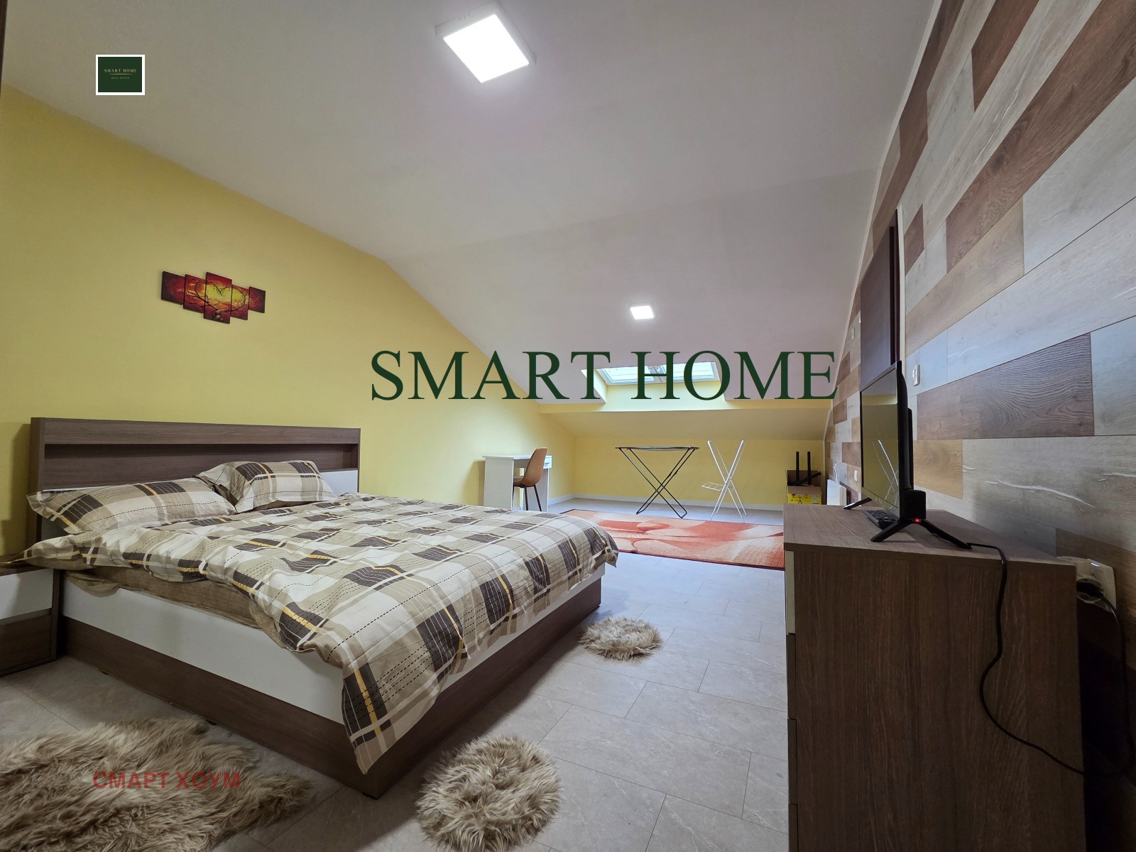 ���� ��� ���� 2-����� | Imot.bg � ����������� 7