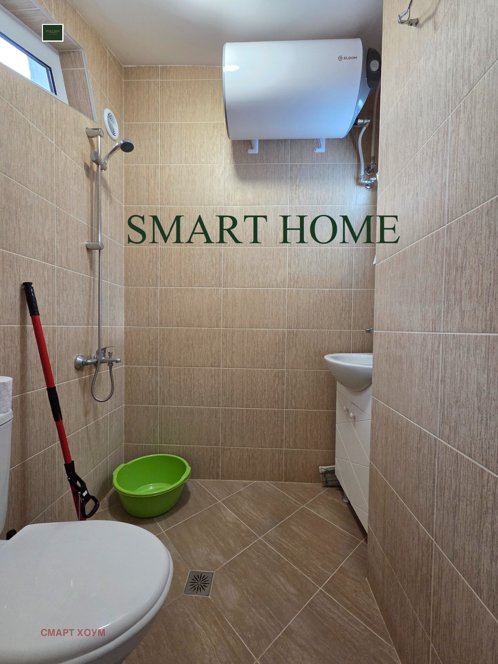 ���� ��� ���� 2-����� | Imot.bg � ����������� 8