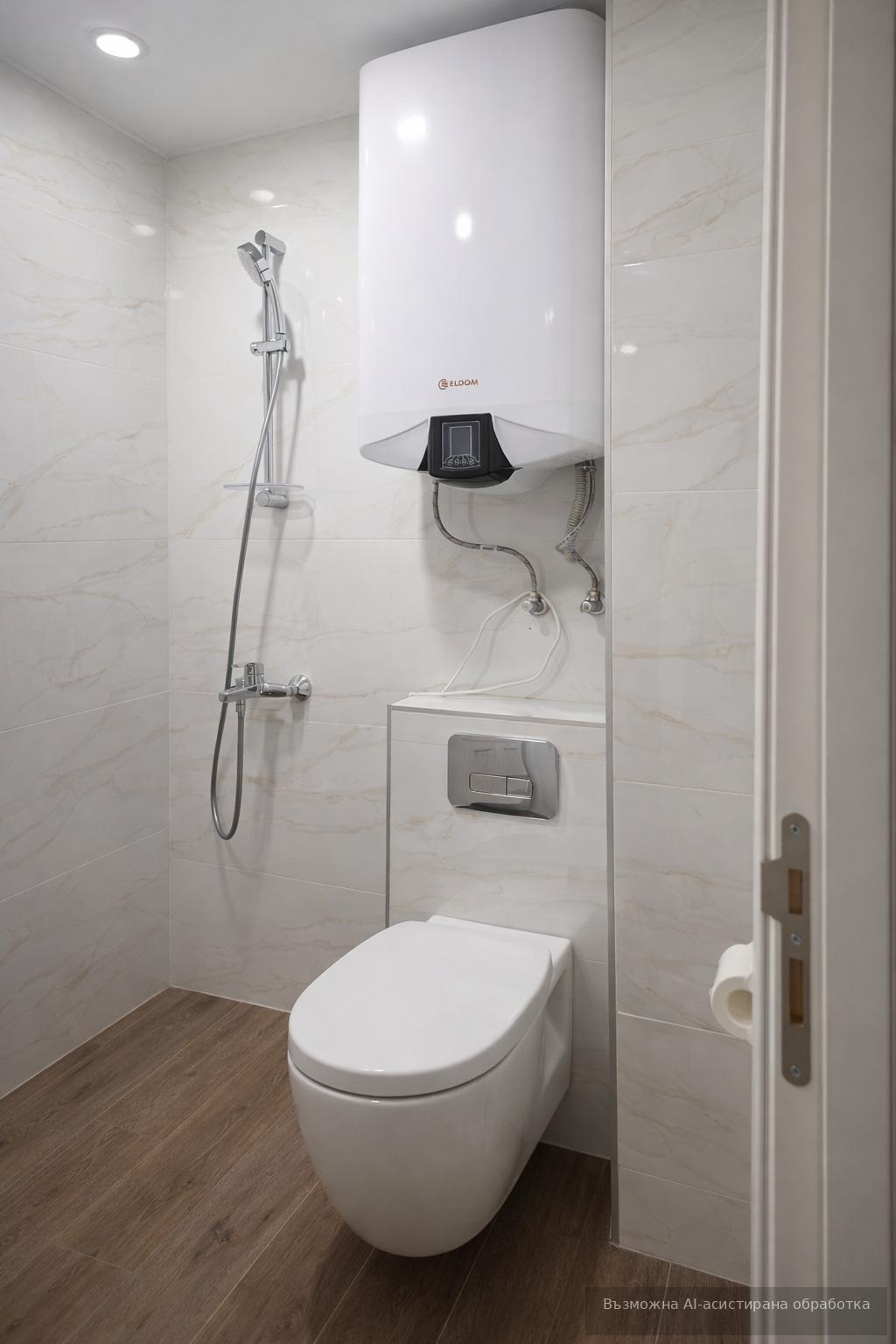 ���� ��� ���� 2-����� | Imot.bg � ����������� 8