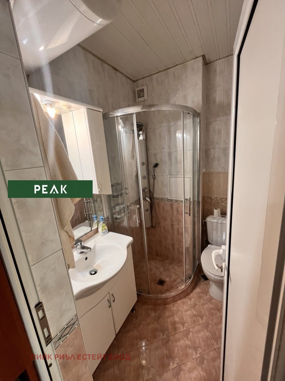 ���� ��� ���� 3-����� | Imot.bg � ����������� 9