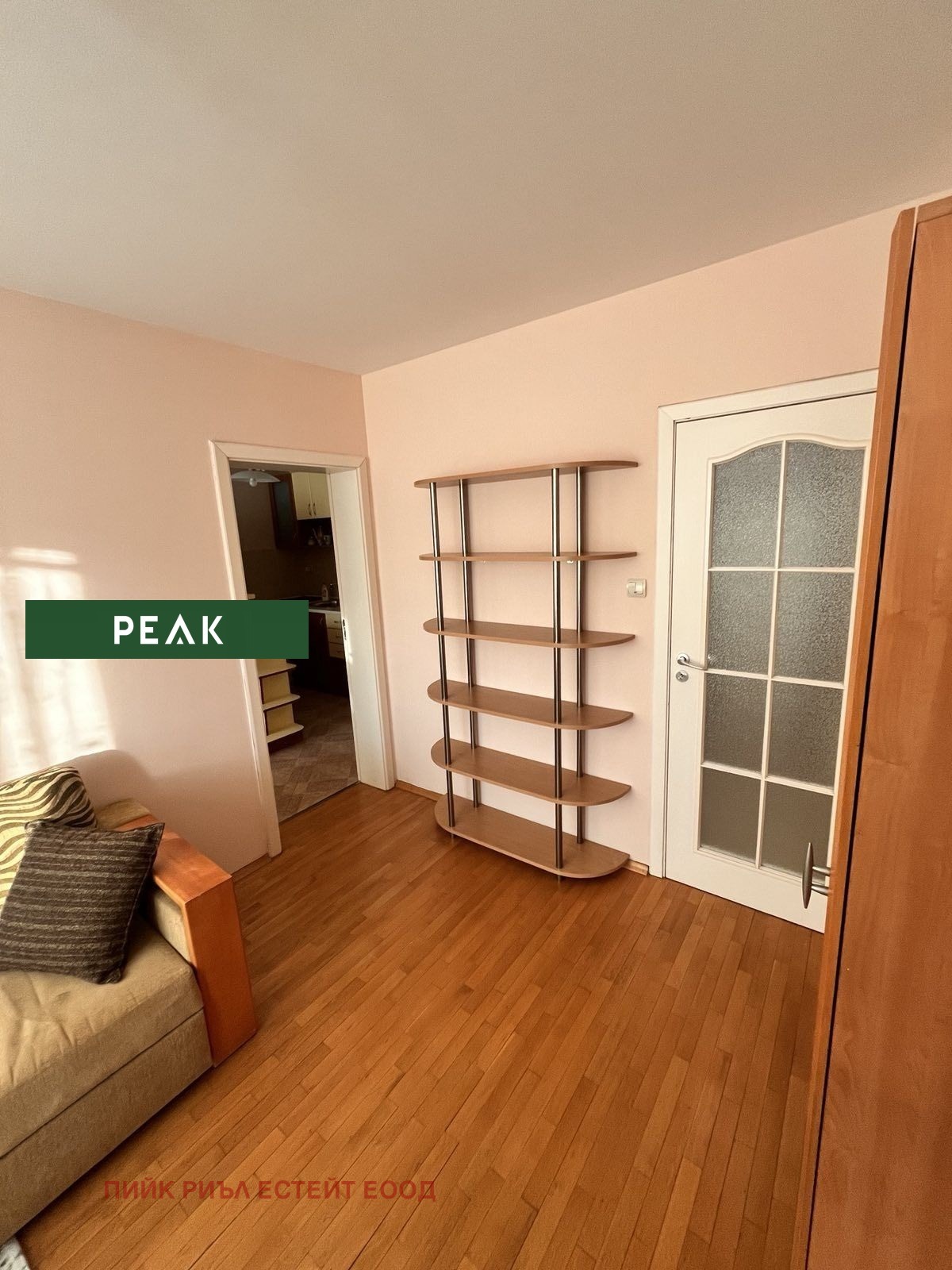 ���� ��� ���� 3-����� | Imot.bg � ����������� 6