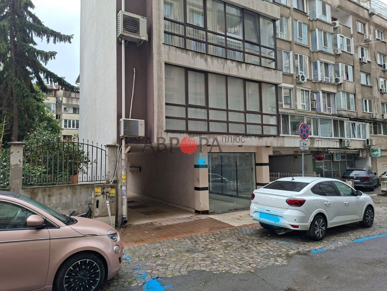 ���� ��� ���� ���������� | Imot.bg � ����������� 4