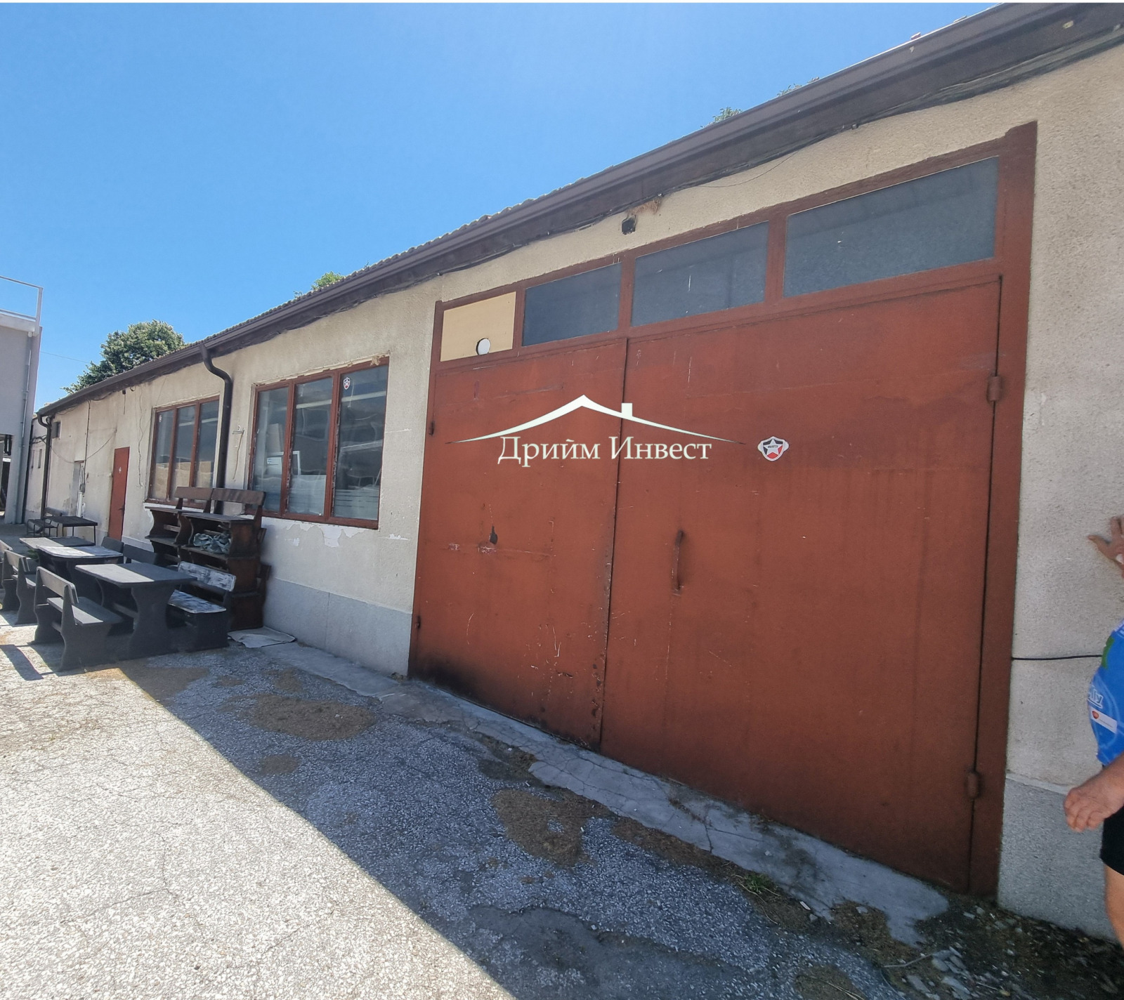 ���� ��� ���� ����. ��������� | Imot.bg � ����������� 2