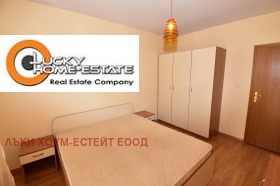    2- | Imot.bg    4