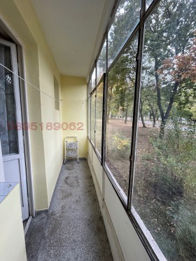 ���� ��� ���� 2-����� | Imot.bg � ����� ������ 9