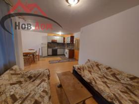 ���� ��� ���� 3-����� | Imot.bg � ����� ������ 4