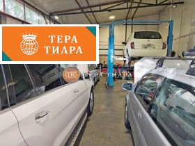 ���� ��� ���� ���������� | Imot.bg � ����� ������ 2