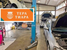 ���� ��� ���� ���������� | Imot.bg � ����� ������ 4