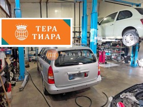 ���� ��� ���� ���������� | Imot.bg � ����� ������ 3