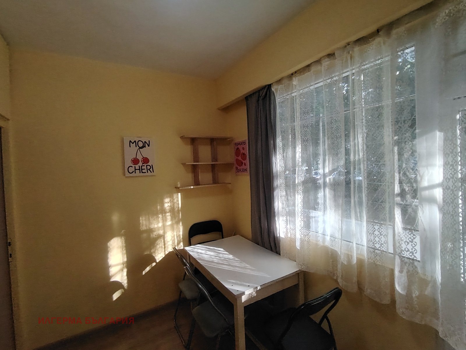 ���� ��� ���� 2-����� | Imot.bg � ����������� 8